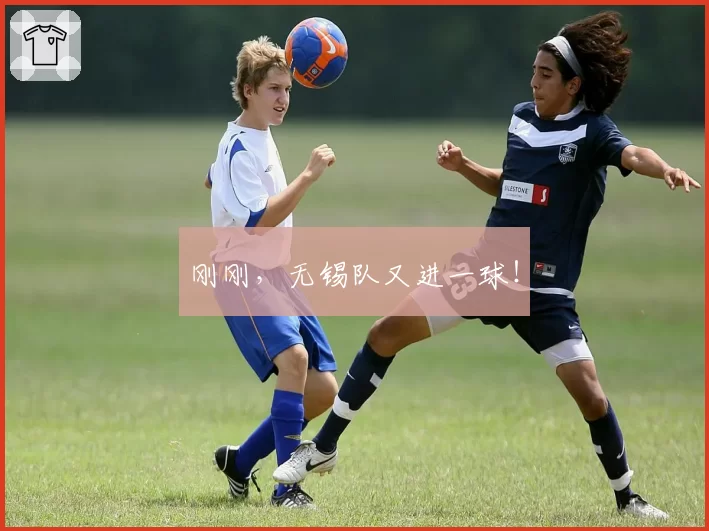 安赛龙世锦赛两局横扫金廷，其网前控制战术能否成为男单新标准？