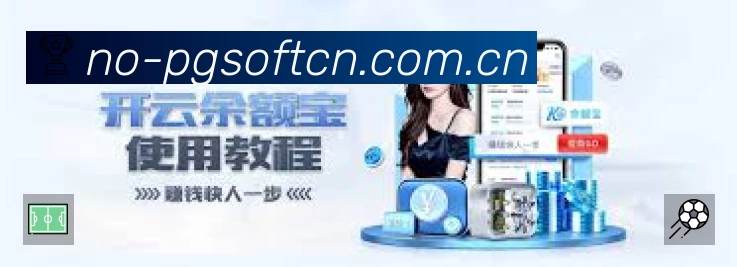 看点解析