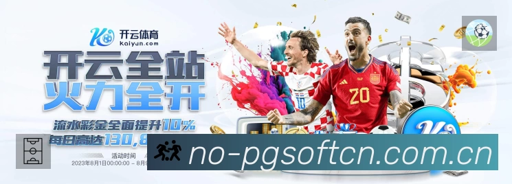 我们的使命与愿景